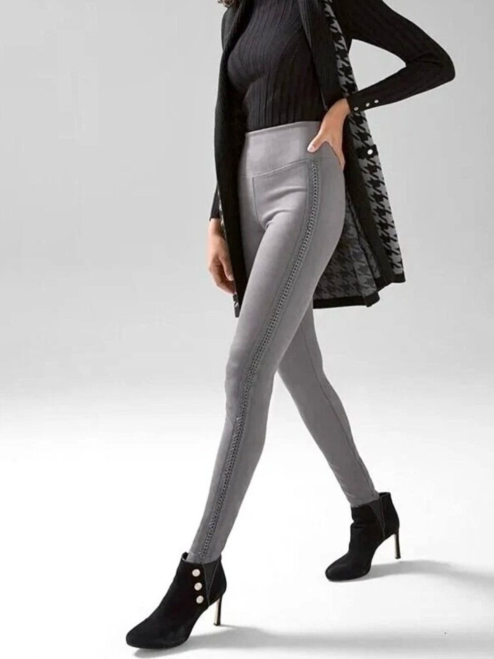WHBM Chain Ultsuede Runway Legging